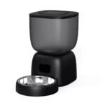 Smart Automatic Pet Feeder